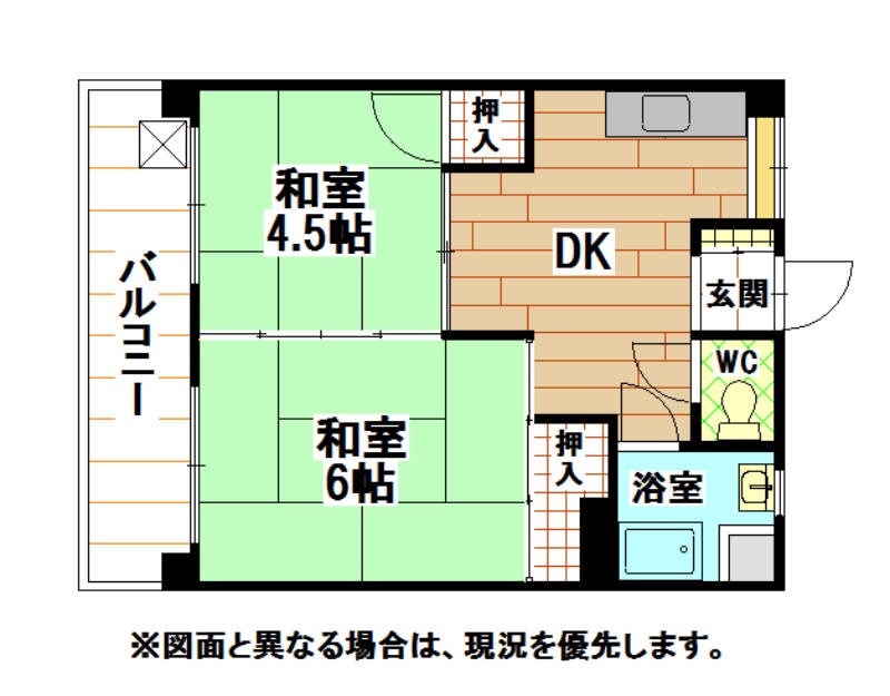 北九州市小倉北区三郎丸のマンションの間取り