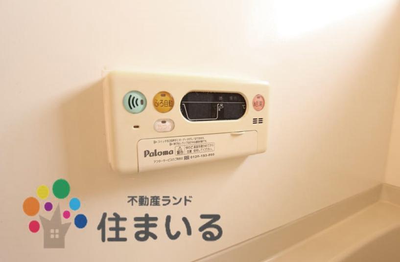 コンビニ　ローソン緑区池上台三丁目店（コンビニ）まで304m