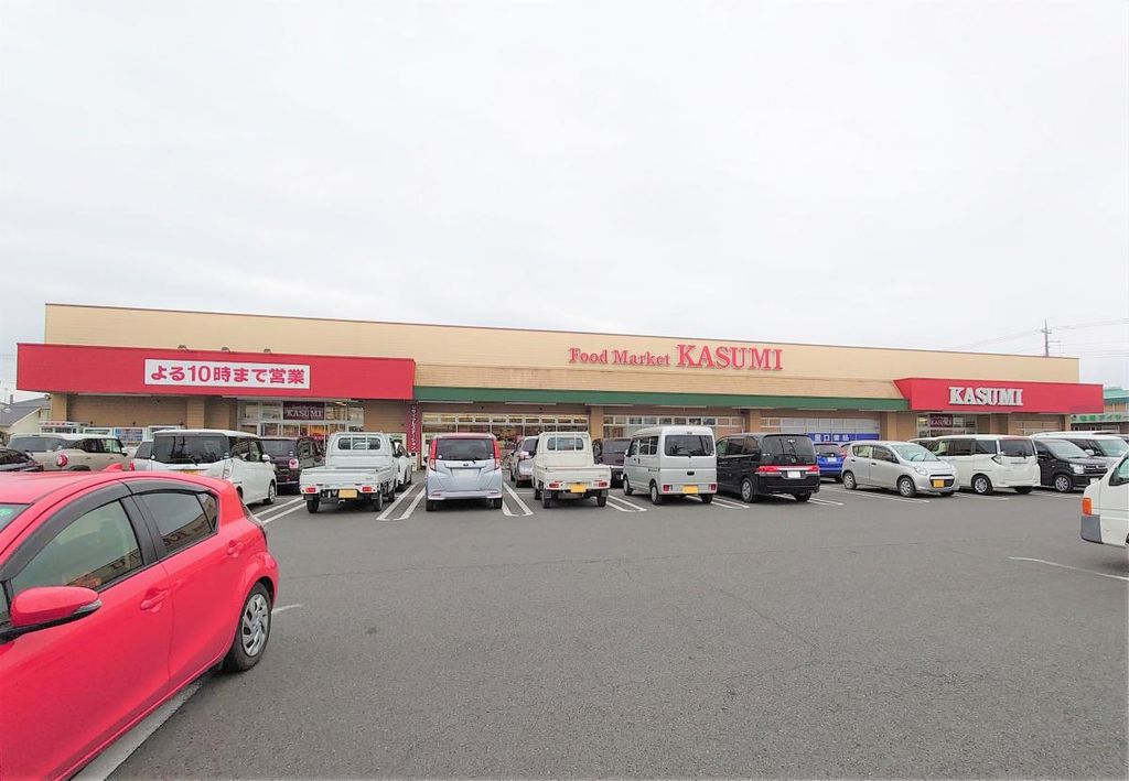 スーパー　カスミ 妻沼店（スーパー）まで120m