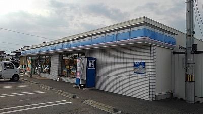 【クリスタル・Ｄｏｏｒのコンビニ】