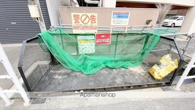 その他共有部分　その他共有部分
