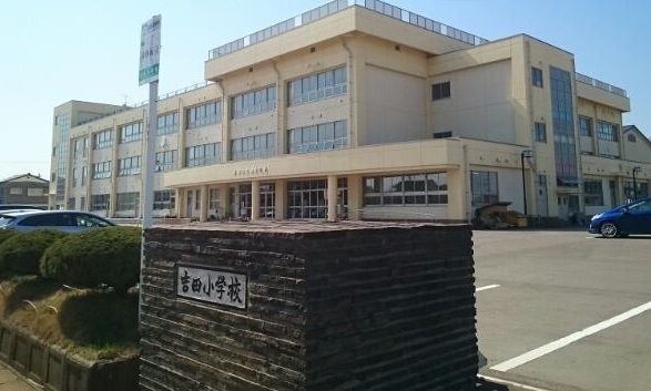 【クラールホープの小学校】