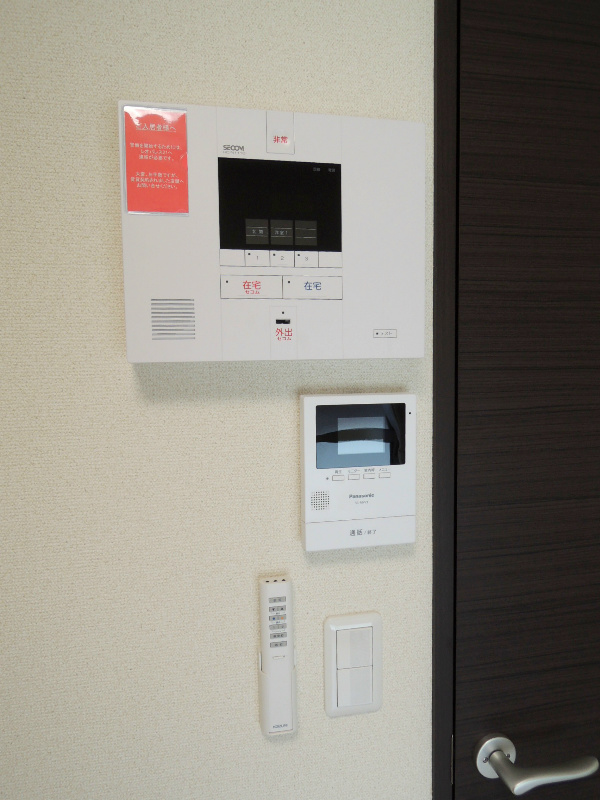 セキュリティ　SECOMホームセキュリティ対応！