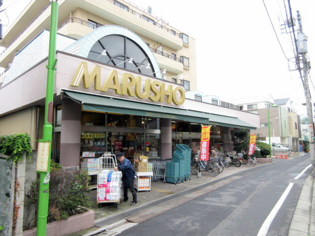 【北区滝野川のマンションのスーパー】