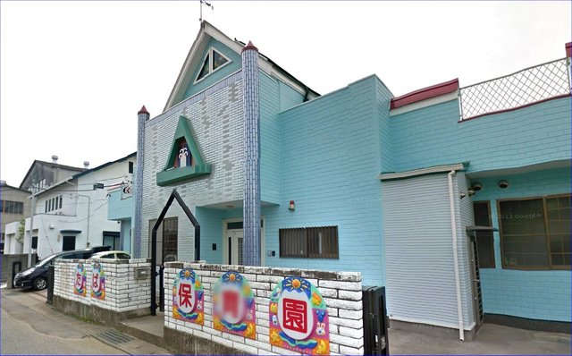 幼稚園・保育園　ふたば保育園（幼稚園・保育園）まで750m