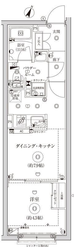 豊島区目白のマンションの間取り