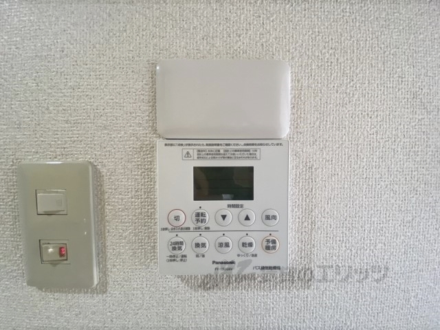 その他設備　浴室乾燥機