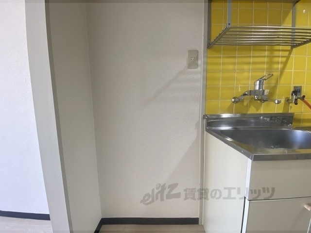 その他部屋・スペース　冷蔵庫置場