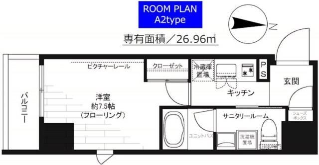 グランドコンシェルジュ神楽坂αの間取り