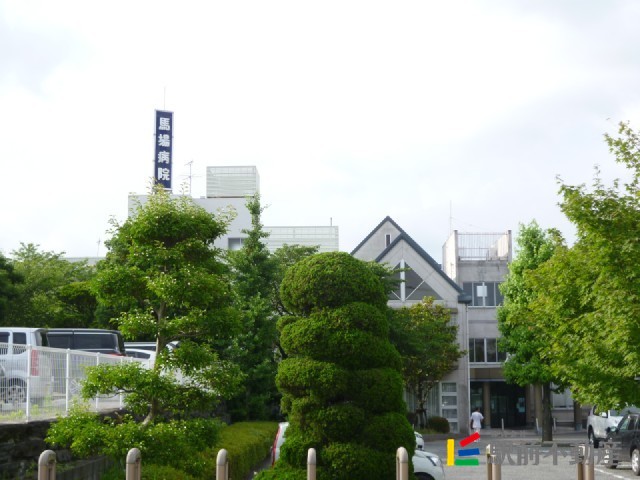 病院　馬場病院（病院）まで800m