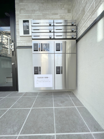 スーパー　ピュアークック洋光台店（スーパー）まで962m