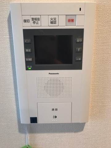 【足立区新田のマンションのその他】