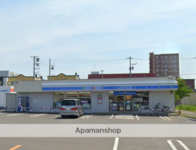 コンビニ　ローソン札幌北３６東一丁目店（コンビニ）まで481m