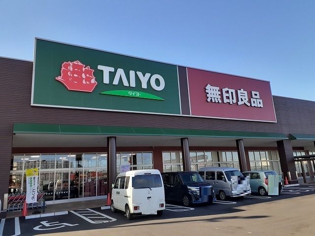 ショッピングセンター　オークビレッジかみす（ショッピングセンター）まで2300m