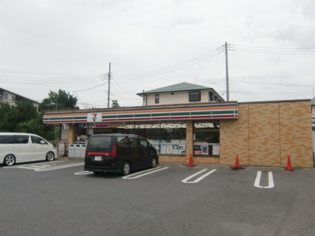 コンビニ　セブンイレブン船橋行田町北店（コンビニ）まで567m