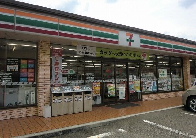 【各務原市那加土山町のアパートのコンビニ】