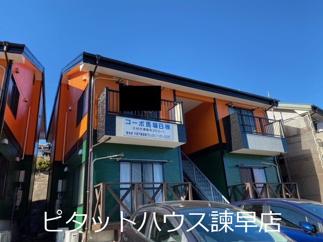 コーポ馬場Ｂ棟の建物外観