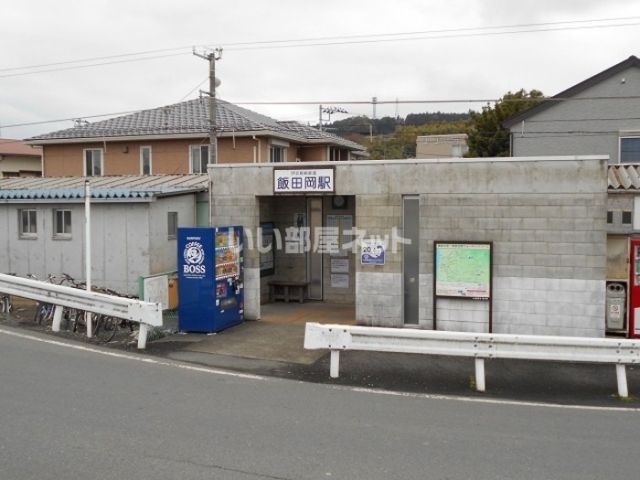 【小田原市飯田岡のアパートのその他】