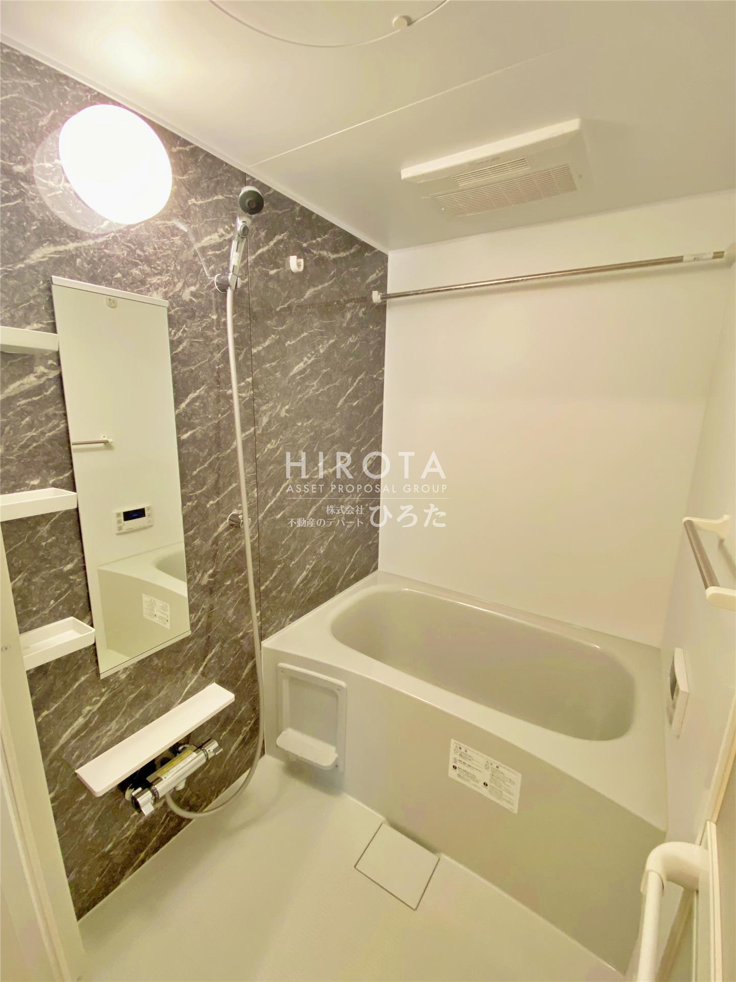 バス・シャワールーム