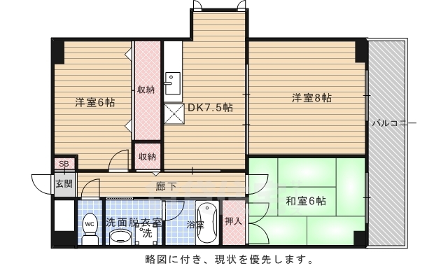 京都市右京区常盤古御所町のマンションの間取り