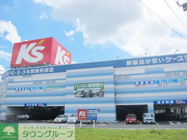 ショッピングセンター　ケーズデンキ立川店（ショッピングセンター）まで360m