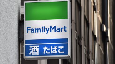 コンビニ　ファミリーマート（コンビニ）まで1099m