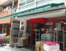 その他　まいばすけっと 早稲田鶴巻町店（その他）まで124m