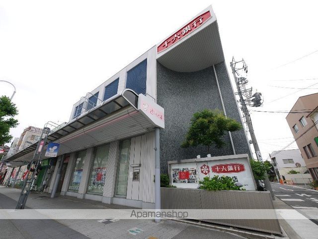 銀行　十六銀行（銀行）まで350m