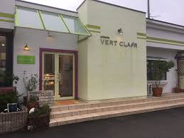 飲食店　VERT CLAIR(ヴェール クレール)（飲食店）まで1574m