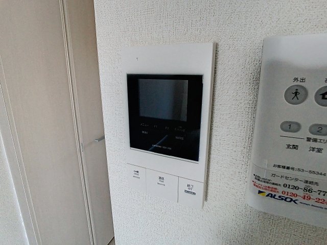 セキュリティ　2025年7月撮影※現況を優先します。