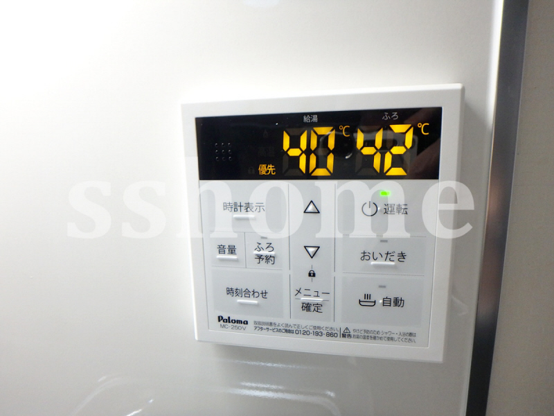 その他設備　給湯操作パネル☆追い炊き・オートバス機能