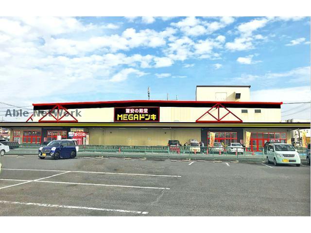 スーパー　MEGAドン・キホーテUNY気噴店（スーパー）まで987m