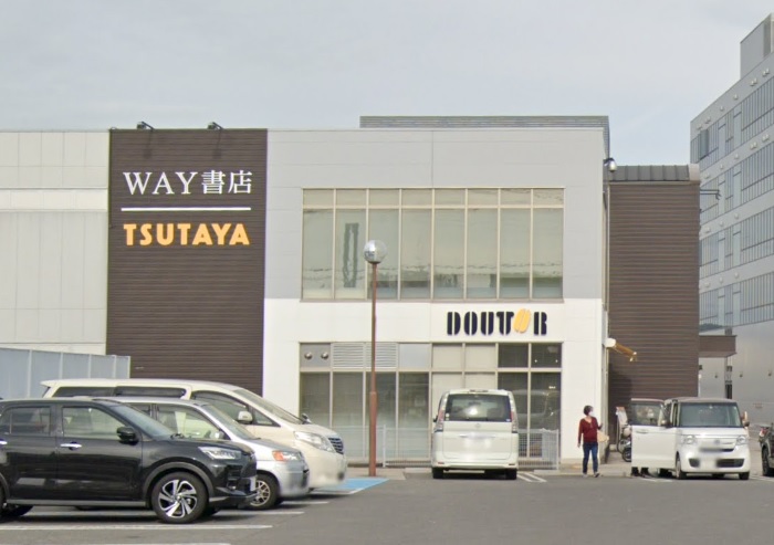飲食店　ドトールコーヒーショップ TSUTAYA WAYオークワ本社（飲食店）まで640m