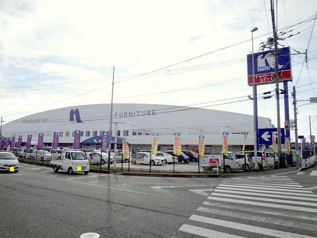 ホームセンター　ナフコ玉名店（ホームセンター）まで2000m