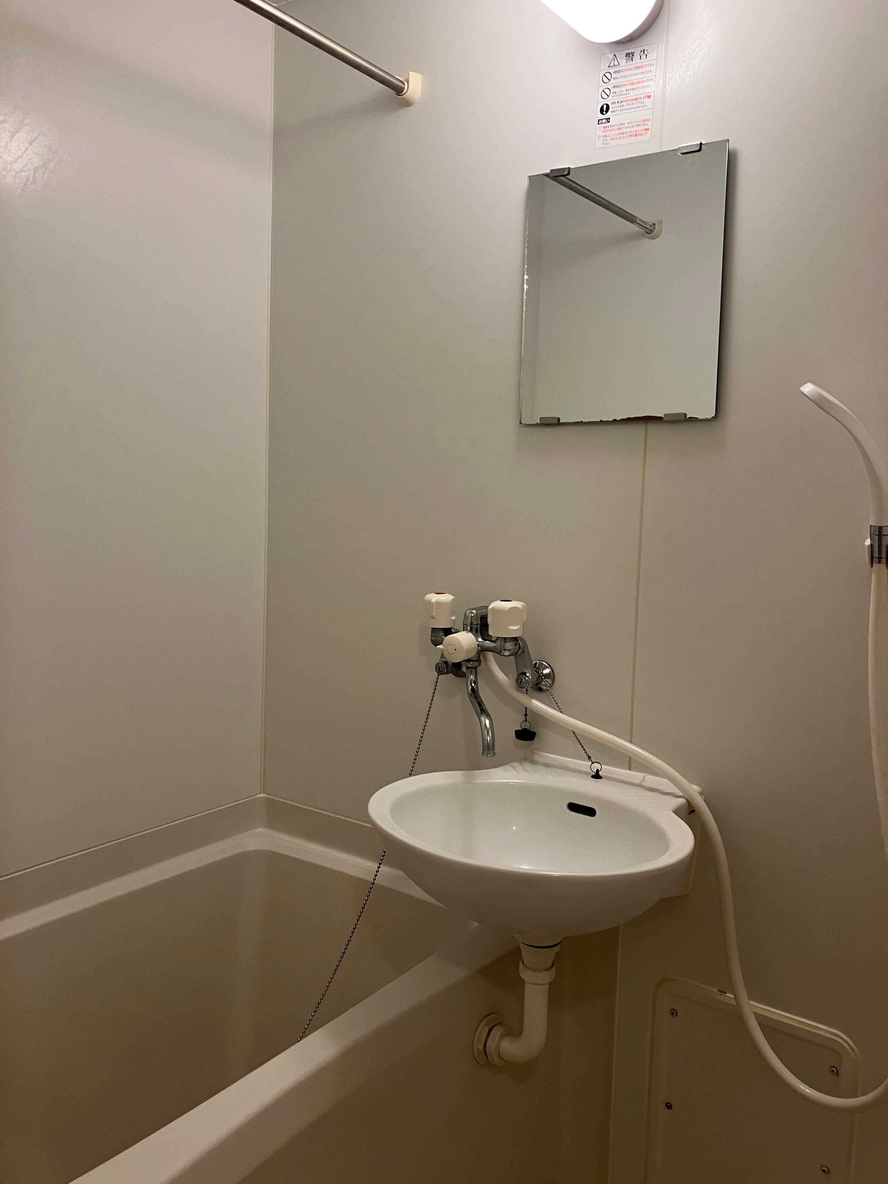 バス・シャワールーム　浴室乾燥機付き