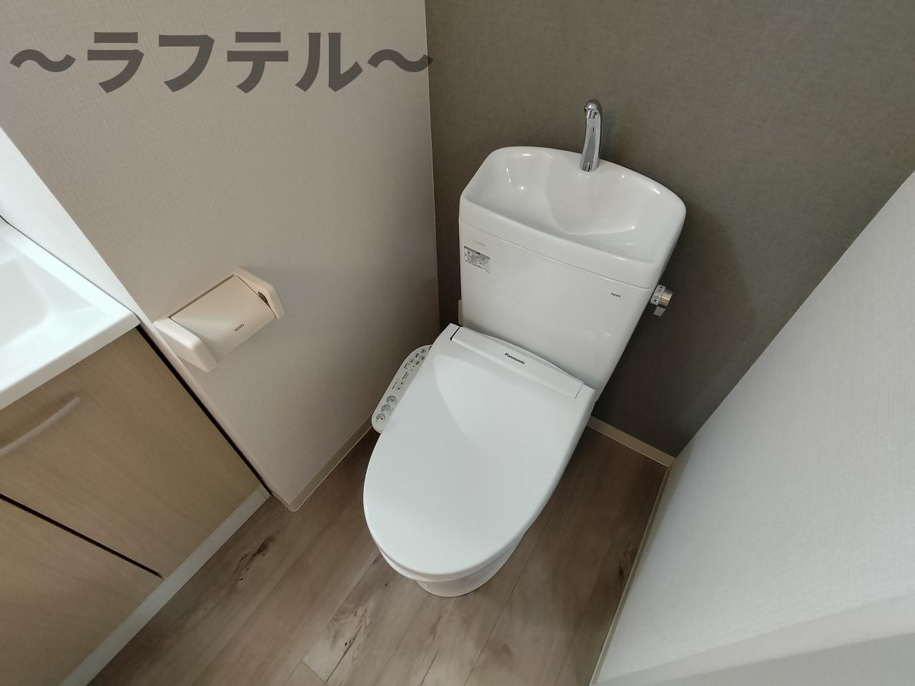 トイレ　別部屋イメージ