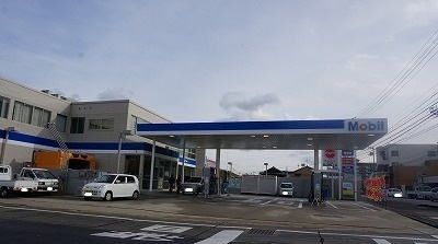 その他　Mobil木太北部店さん（その他）まで320m