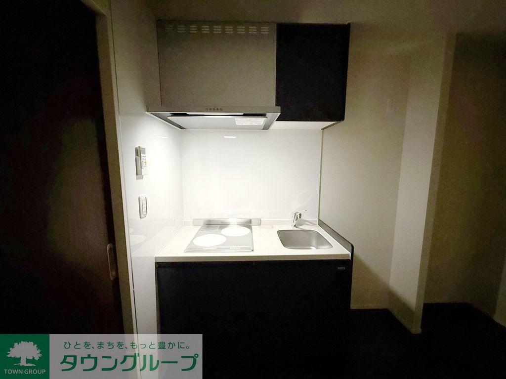 キッチン　洗面