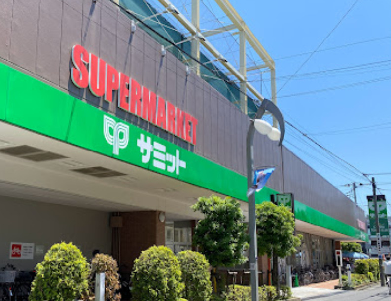 スーパー　サミットストア 祖師谷店（スーパー）まで129m