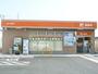 郵便局　松阪久保郵便局（郵便局）まで384m
