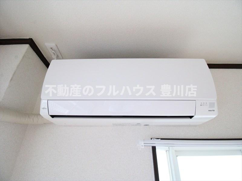 その他設備　エアコン