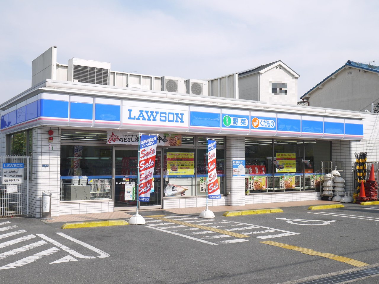 コンビニ　ローソンJR府中駅前店（コンビニ）まで993m