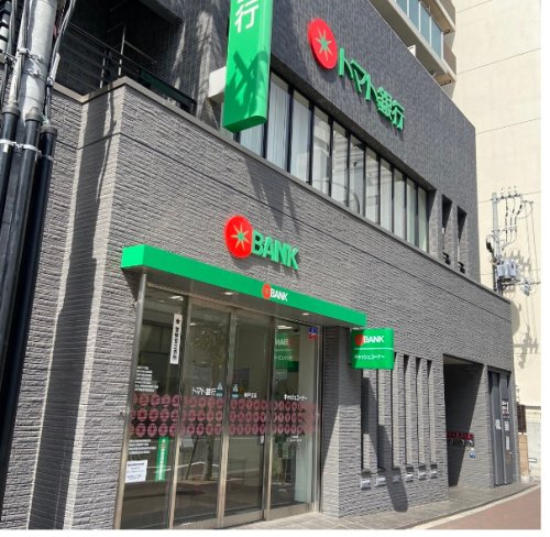 銀行　トマト銀行神戸支店（銀行）まで277m