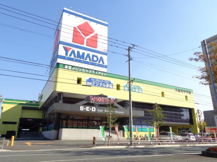 その他　ヤマダ電機 テックランド久留米中央店（その他）まで401m