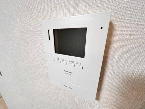 セキュリティ　※掲載写真は同マンション別部屋参考写真となります。