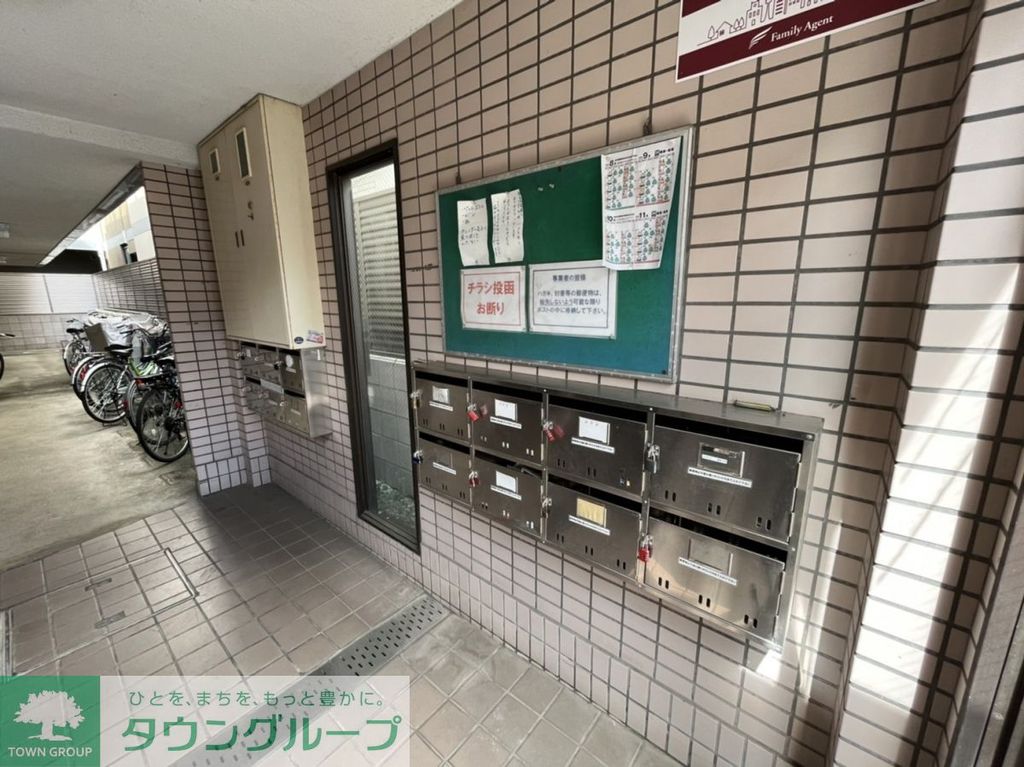 その他設備　共有部分