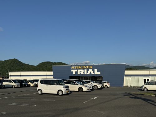 スーパー　トライアル宇城店（スーパー）まで1516m