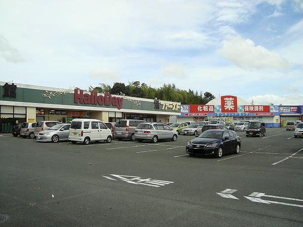 スーパー　ハローデイ岡垣店（スーパー）まで490m