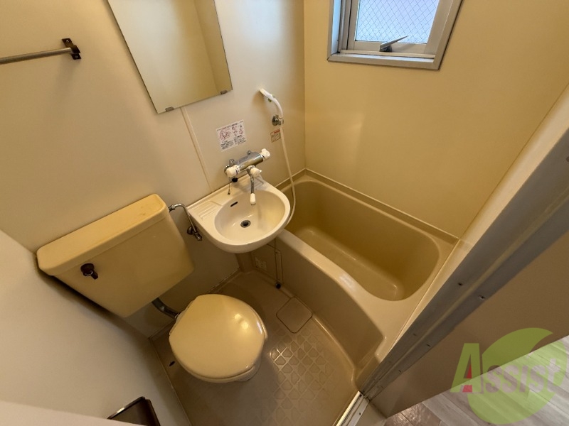 バス・シャワールーム