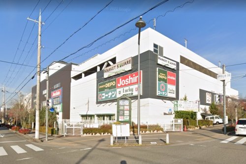 スーパー　マーケットスクエア中山寺（スーパー）まで186m